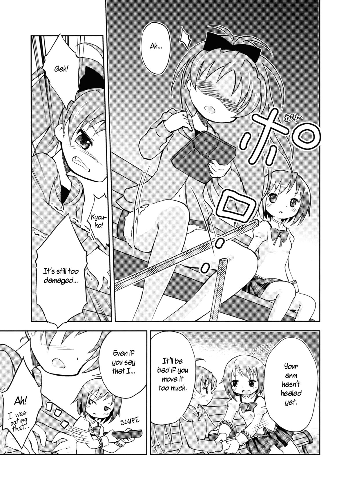 Tomodachi dattara Kore Kurai | We're Friends This Much page 7 full