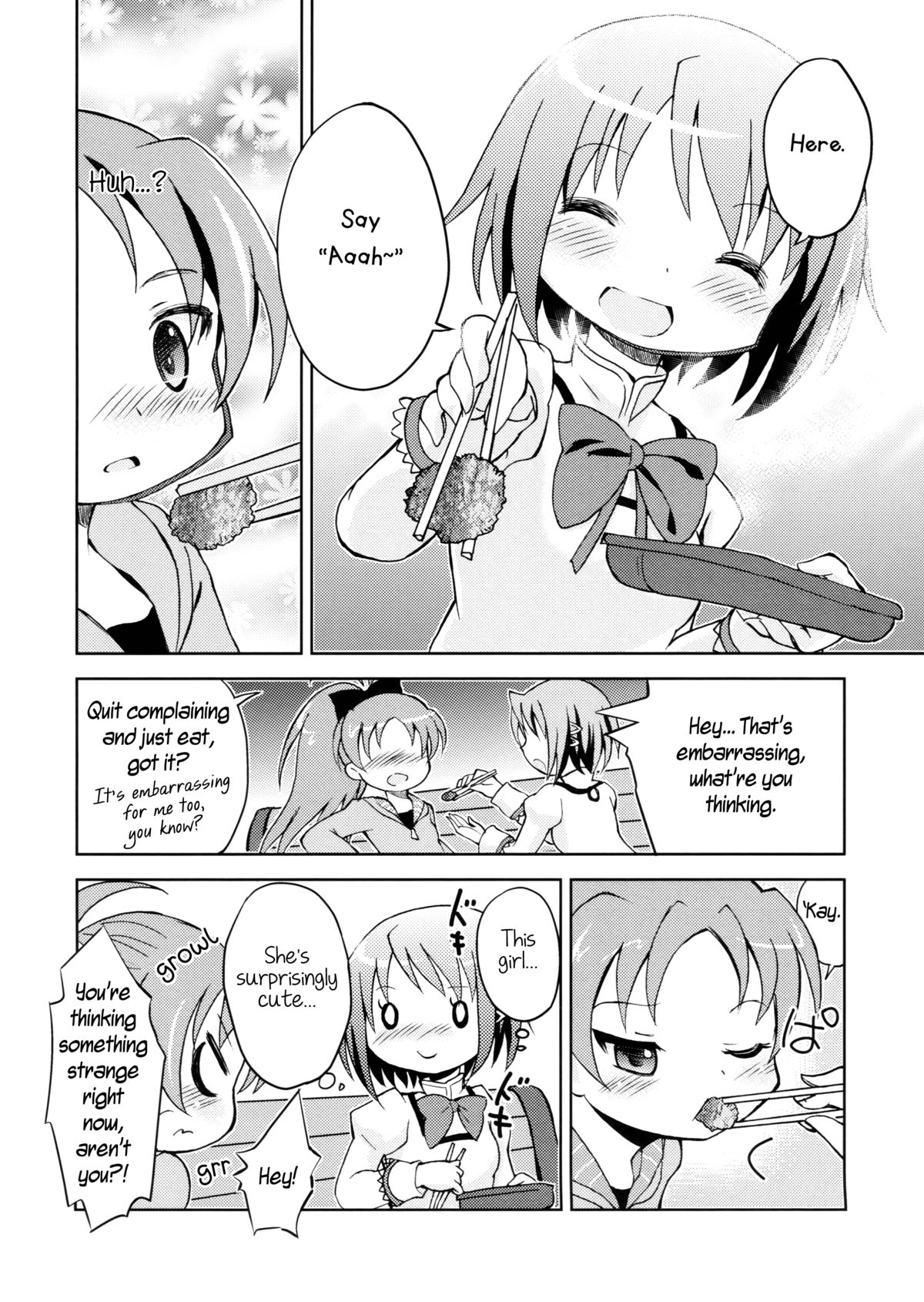 Tomodachi dattara Kore Kurai | We're Friends This Much page 8 full