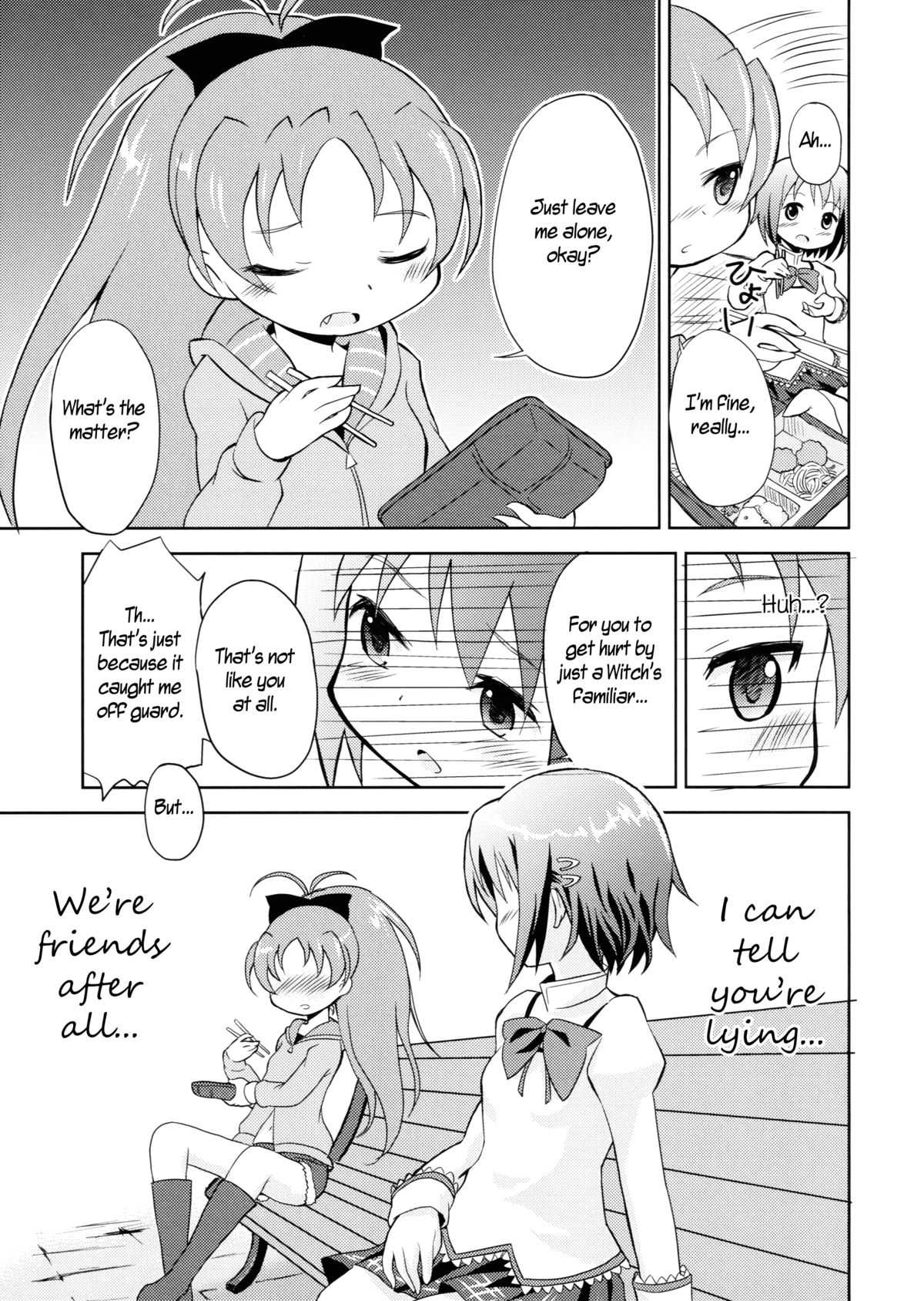 Tomodachi dattara Kore Kurai | We're Friends This Much page 9 full