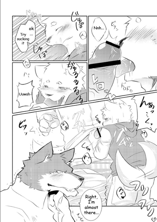 Mr. Customer page 6 full