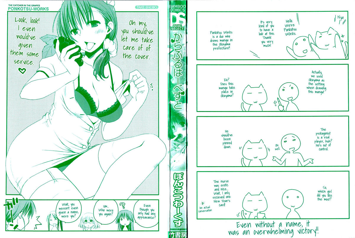 Colorful Harvest page 2 full