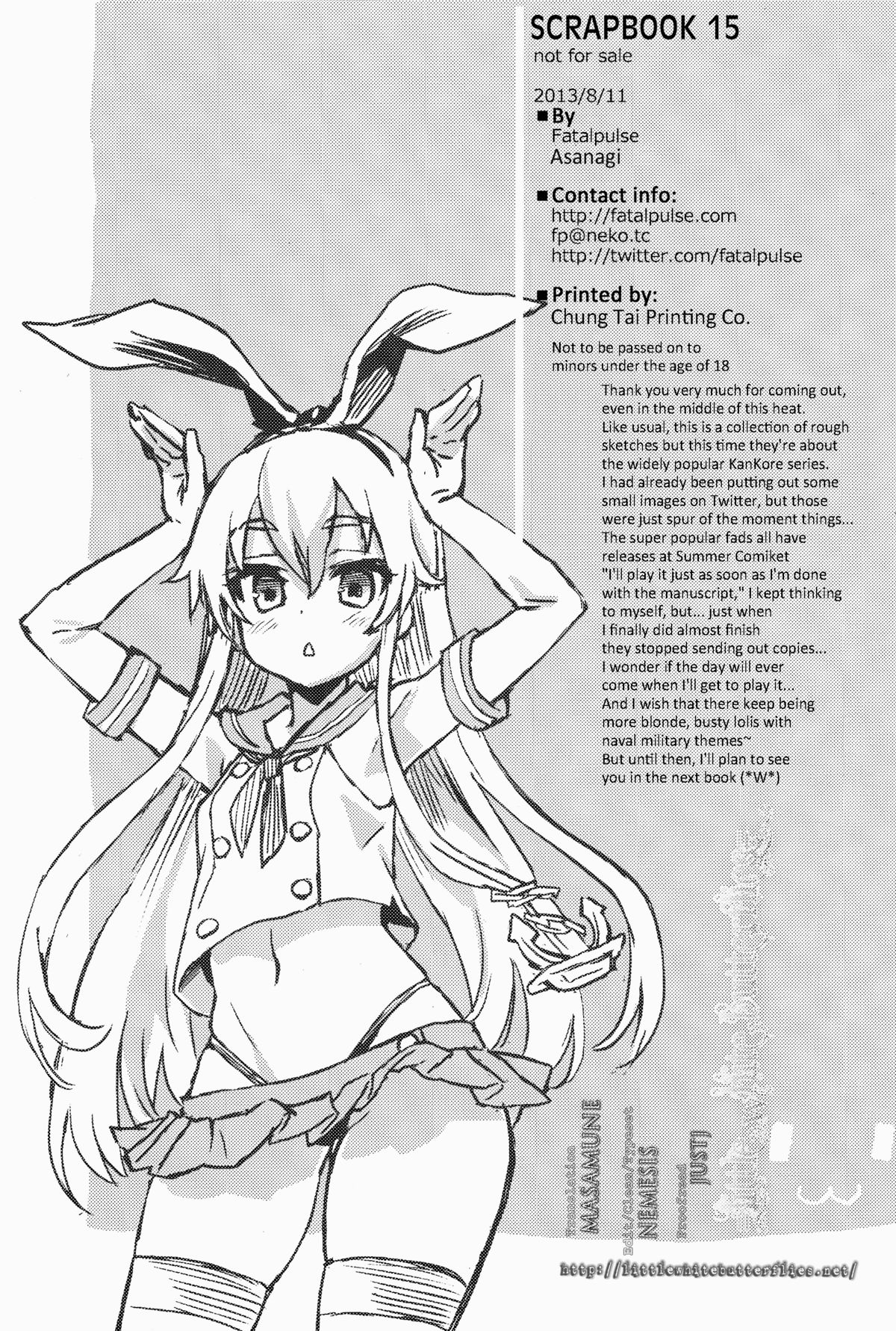 Gareki 15   =LWB= page 9 full