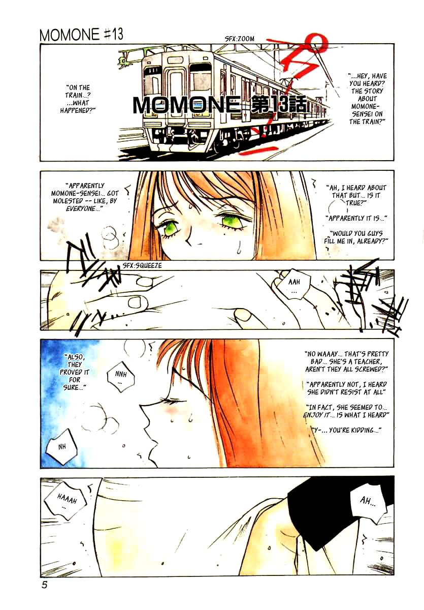 MOMONE III Ch. 13 page 4 full