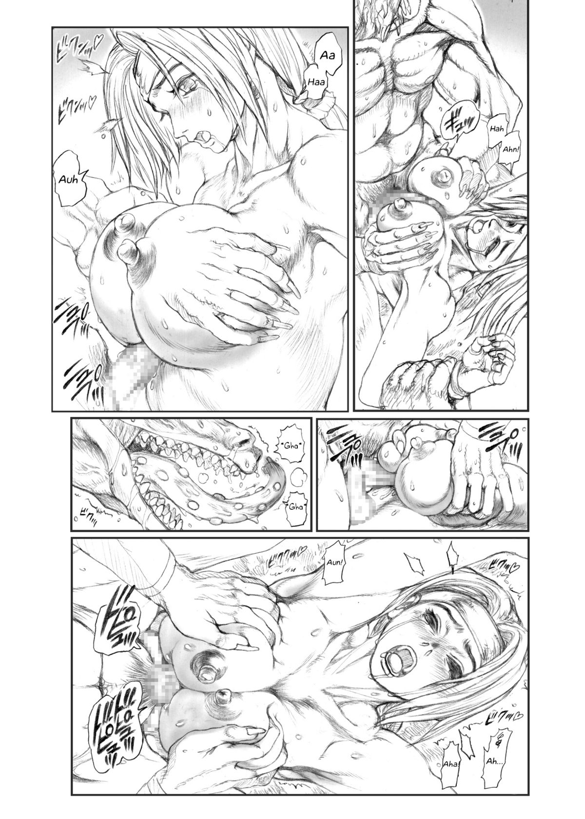 Asterisukusuku page 10 full