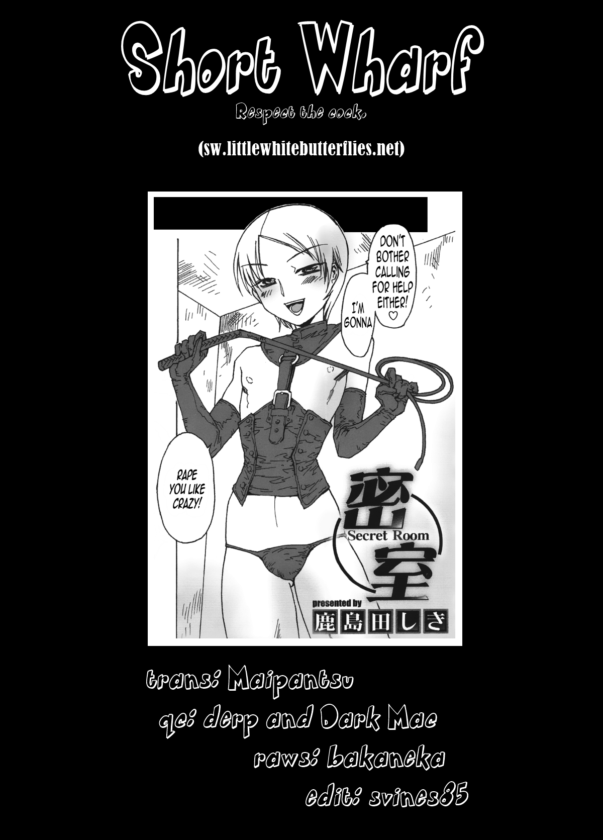 Misshitsu - Secret Room page 9 full