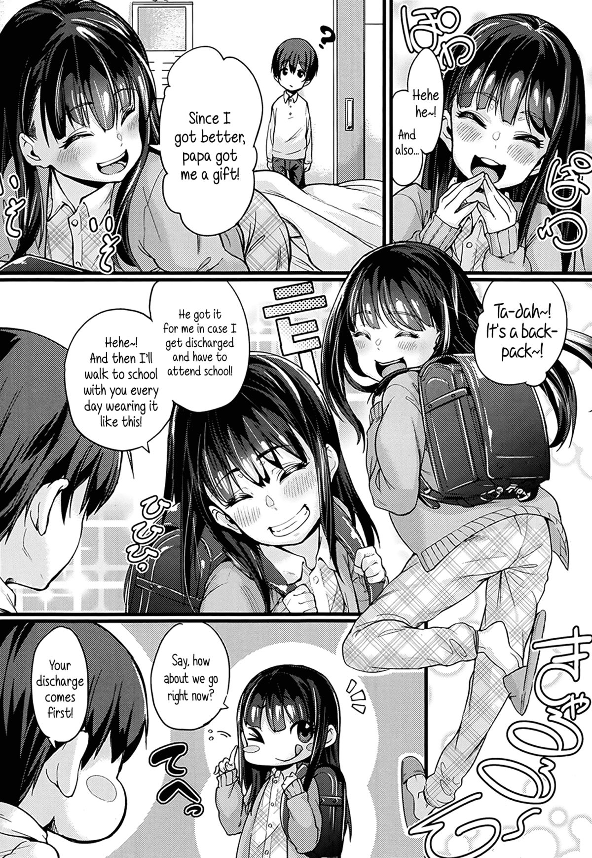 Nyuuinchuu | Depravedly Hospitalized page 4 full