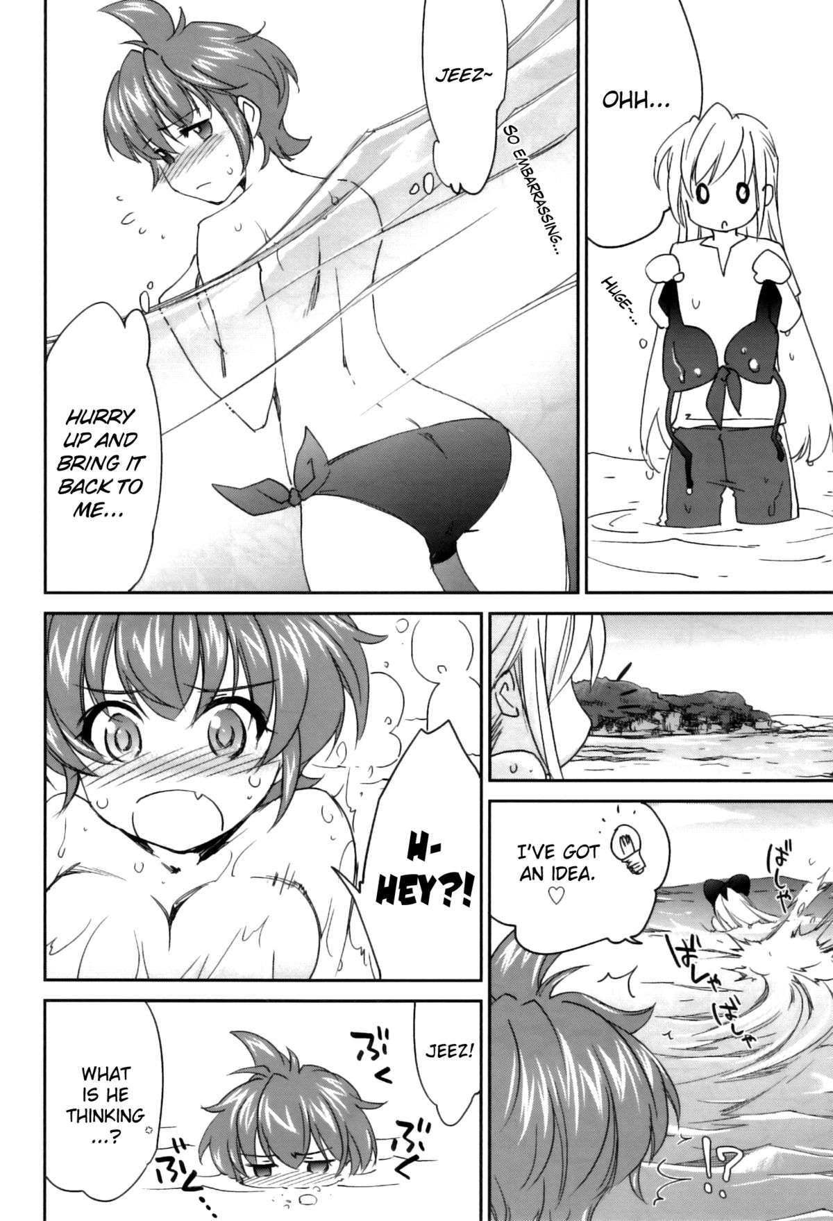 Pipiruma! Extra Edition -Doki★Doki Summer Vacation- page 10 full
