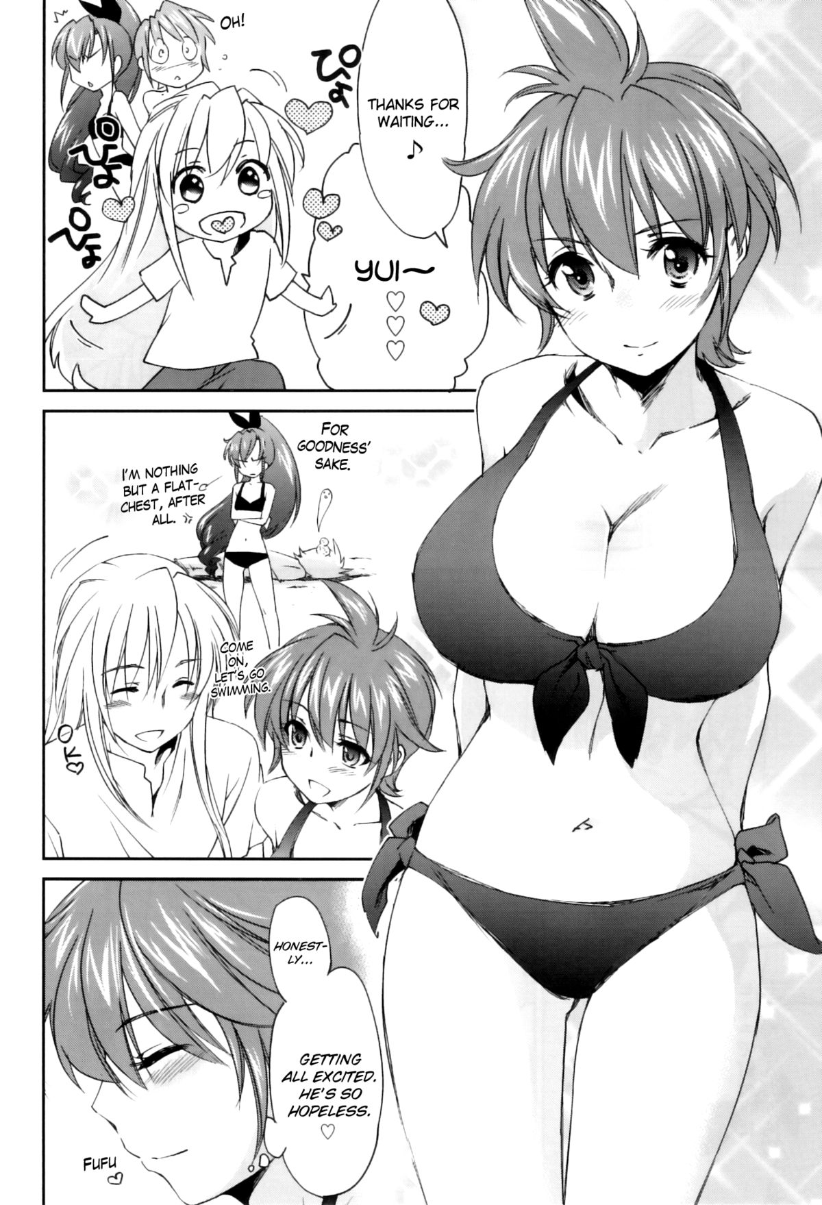 Pipiruma! Extra Edition -Doki★Doki Summer Vacation- page 8 full