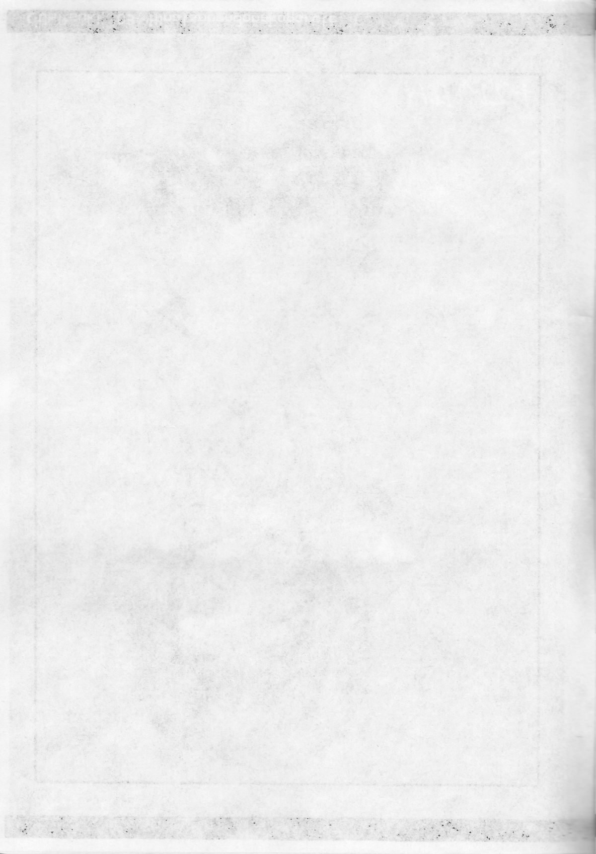 Hinata no Mado ni Akogarete page 4 full