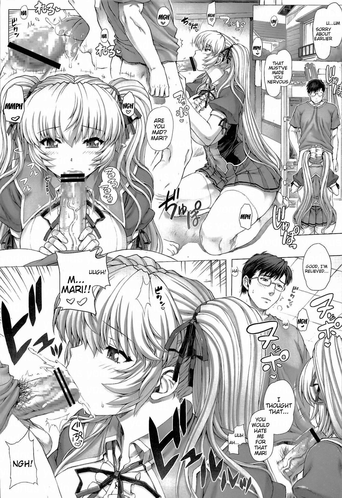 Himitsu 2 page 5 full