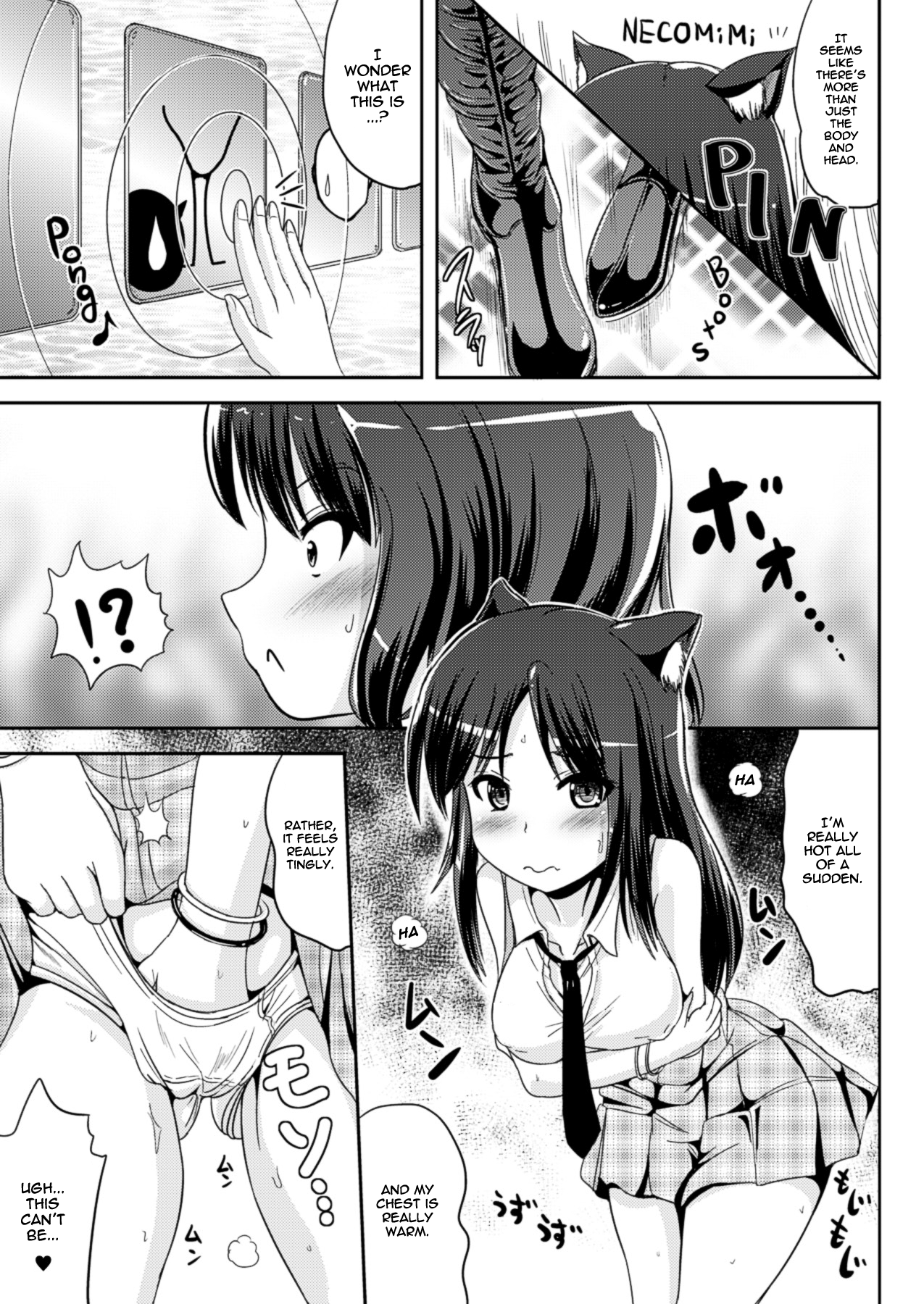 Custom Girl Unlimited page 5 full