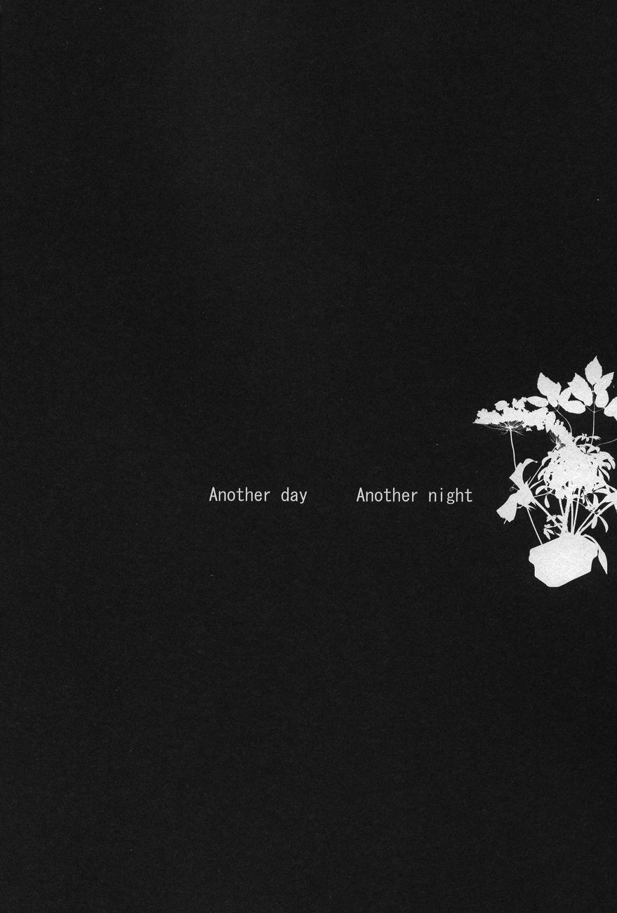 Another day, Another night page 3 full