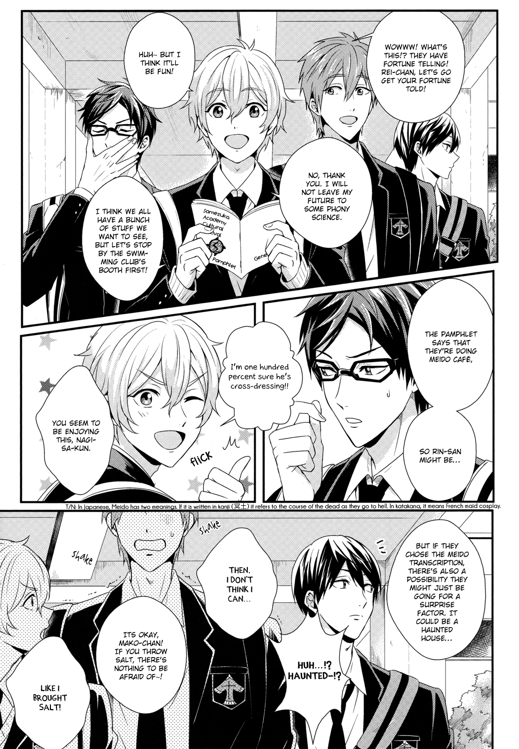 Maid Rin page 6 full