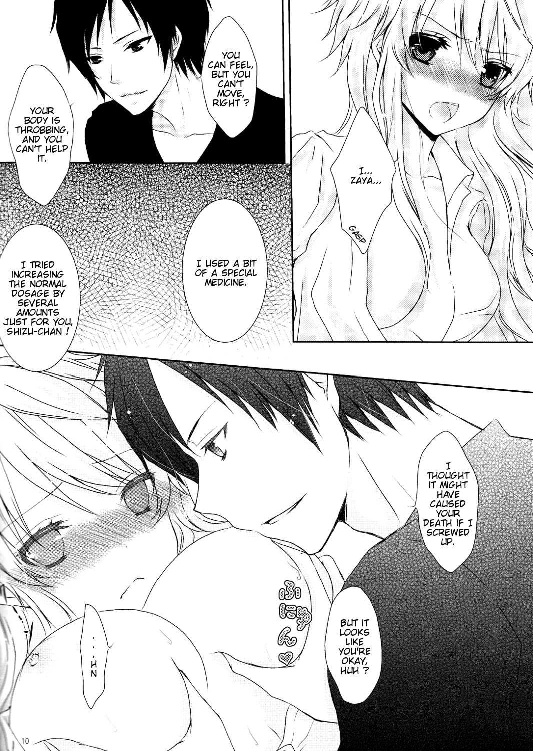 Daikirai page 10 full