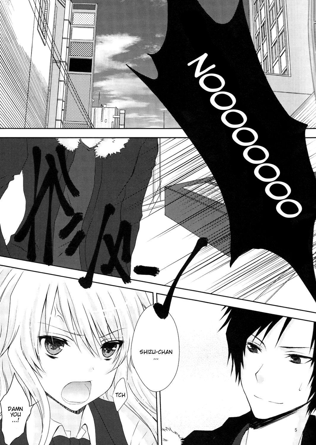 Daikirai page 5 full