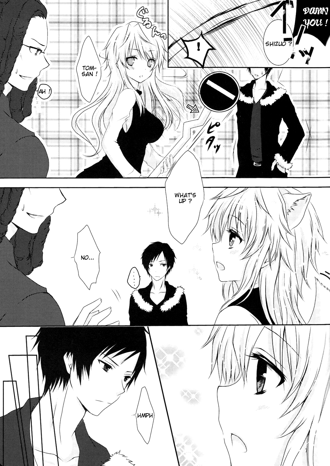 Daikirai page 7 full