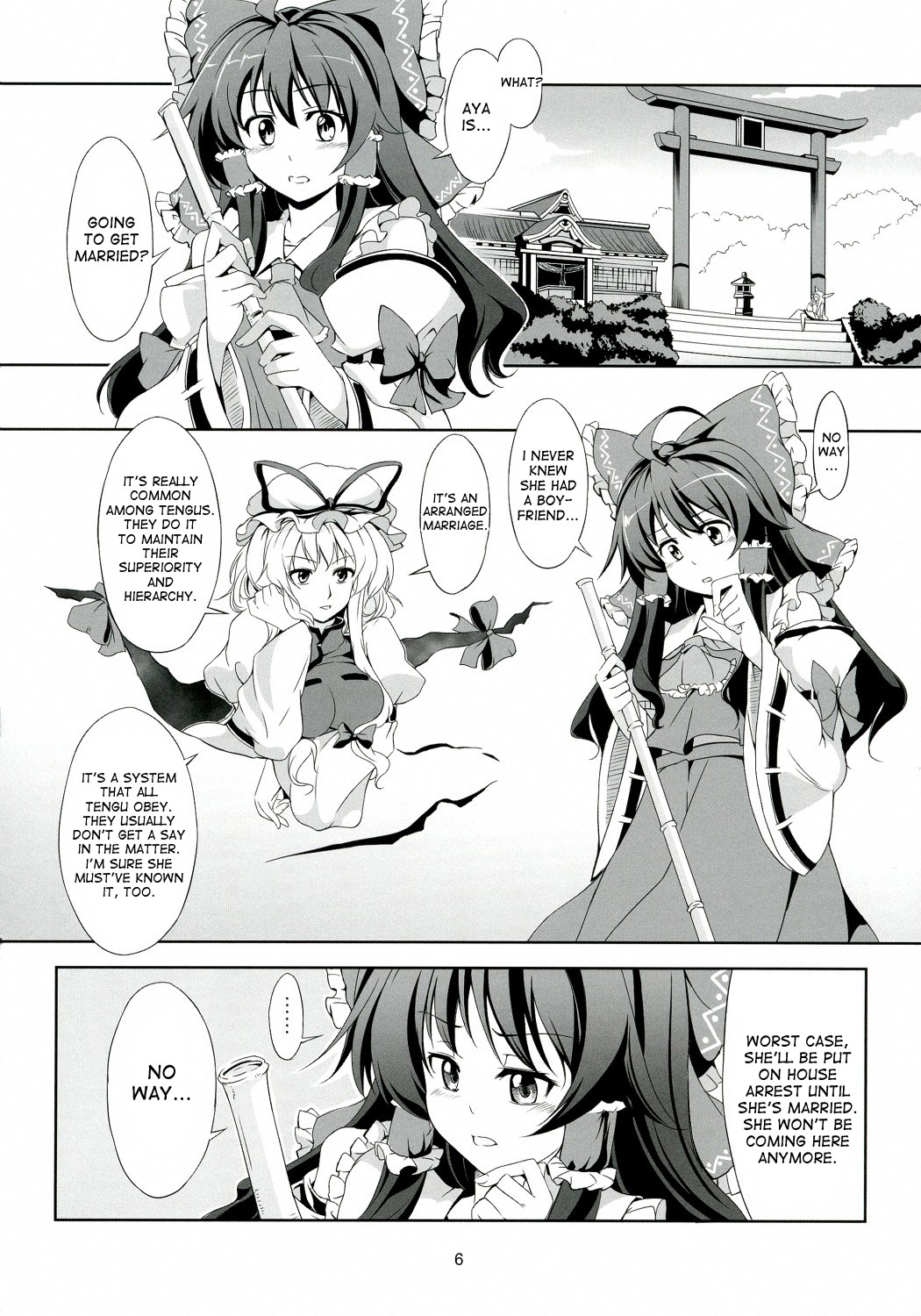 Touhou Koiiro Monogatari - AyaMu - page 7 full
