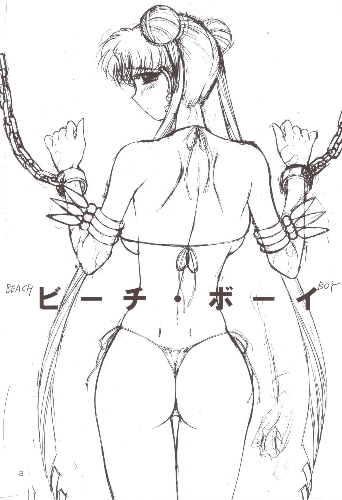 BEACH BOY page 2 full