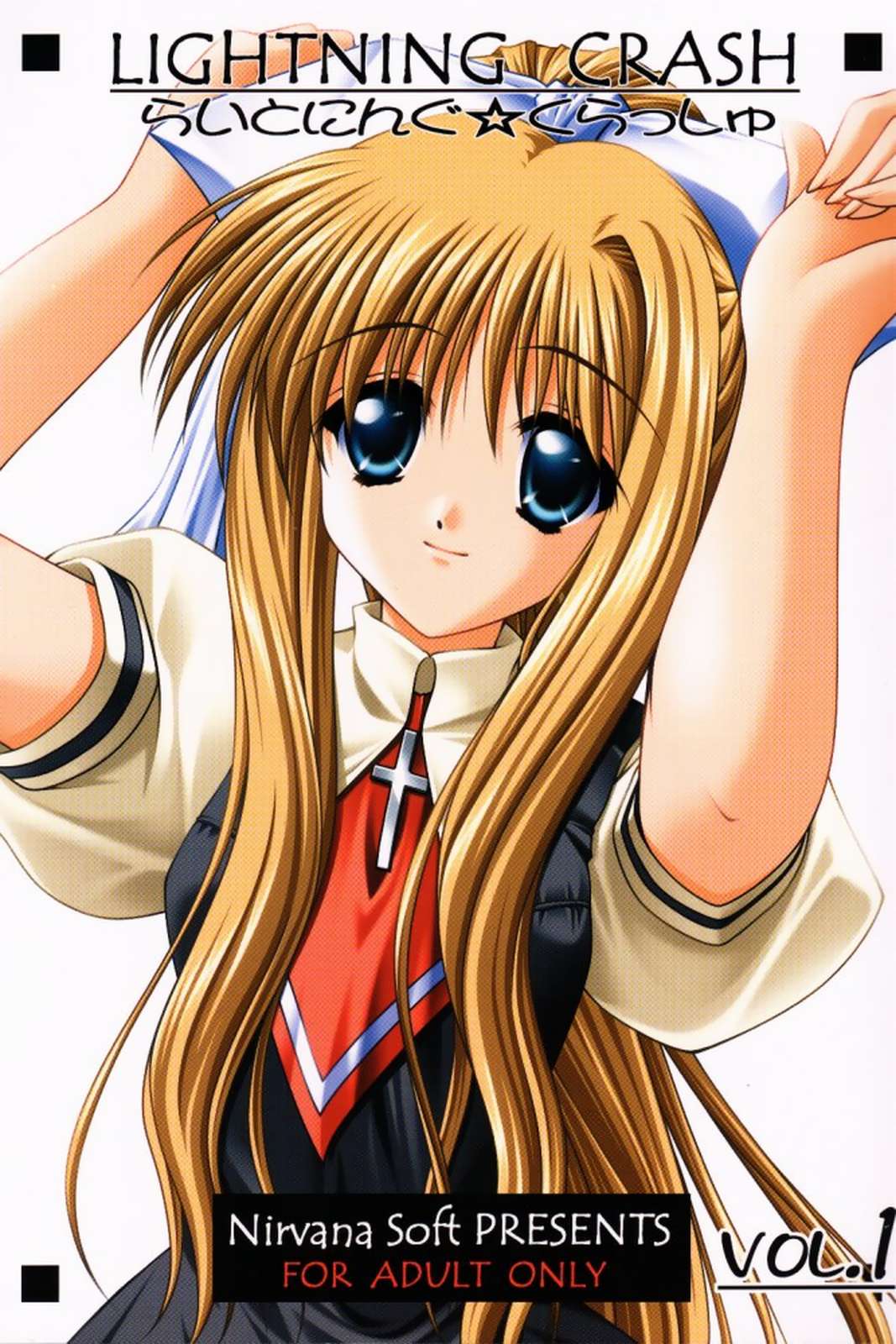 LIGHTNING CRASH page 1 full