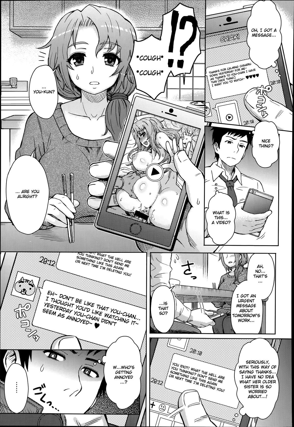 Wakachiai | Shared Love page 5 full