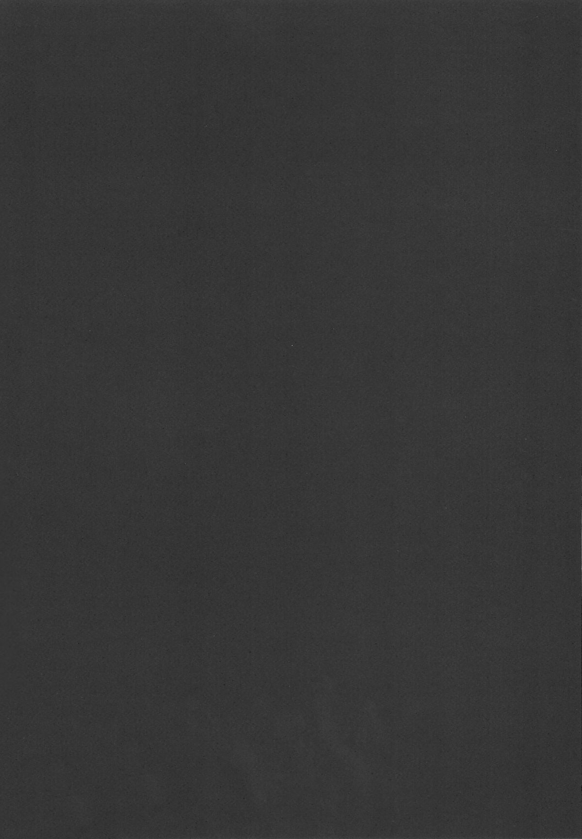 Yoroshiku Onegai Shimasu. | I'm Counting on You. page 4 full