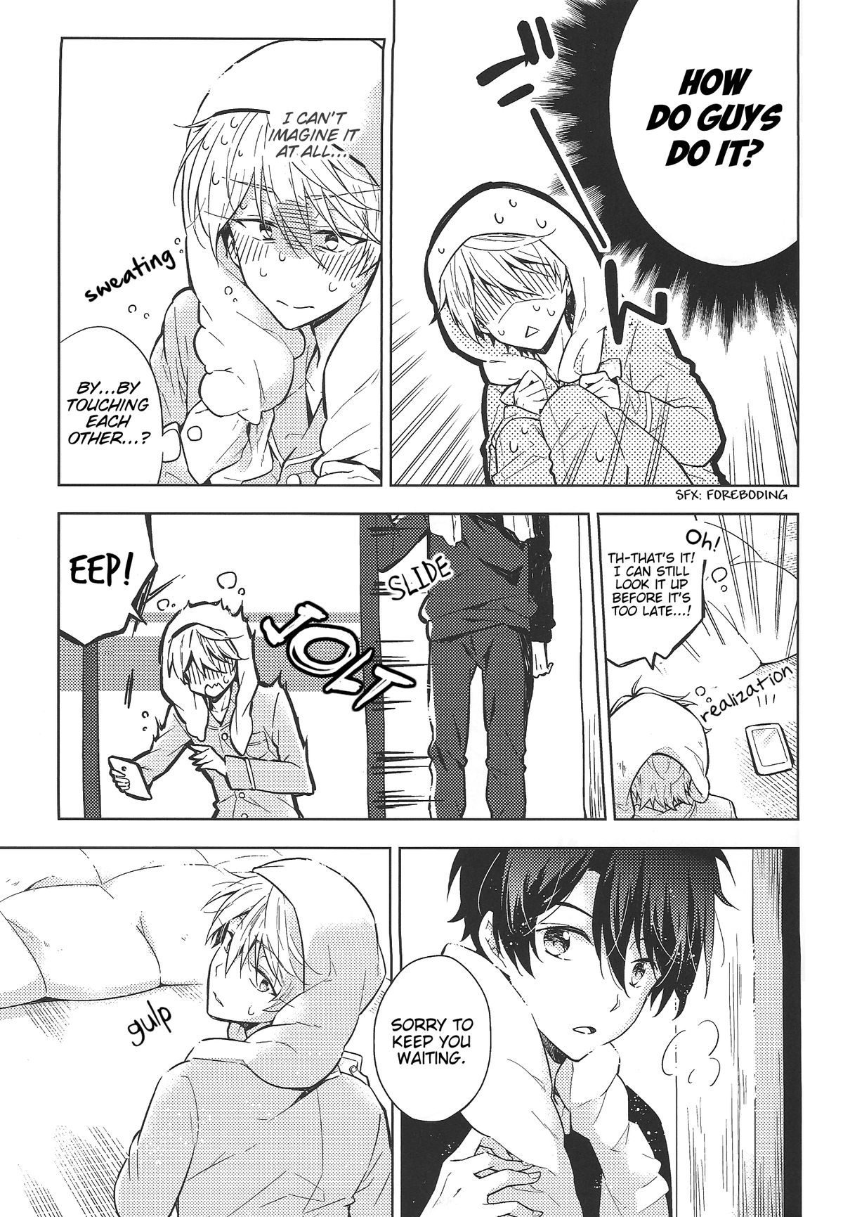 Yoroshiku Onegai Shimasu. | I'm Counting on You. page 7 full