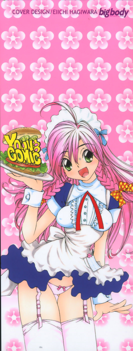 Koisuru Hanahana - The flowers fall in love 2 page 3 full