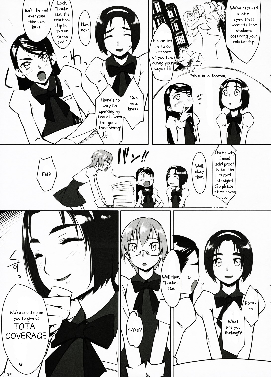 Fungeki Report! page 4 full