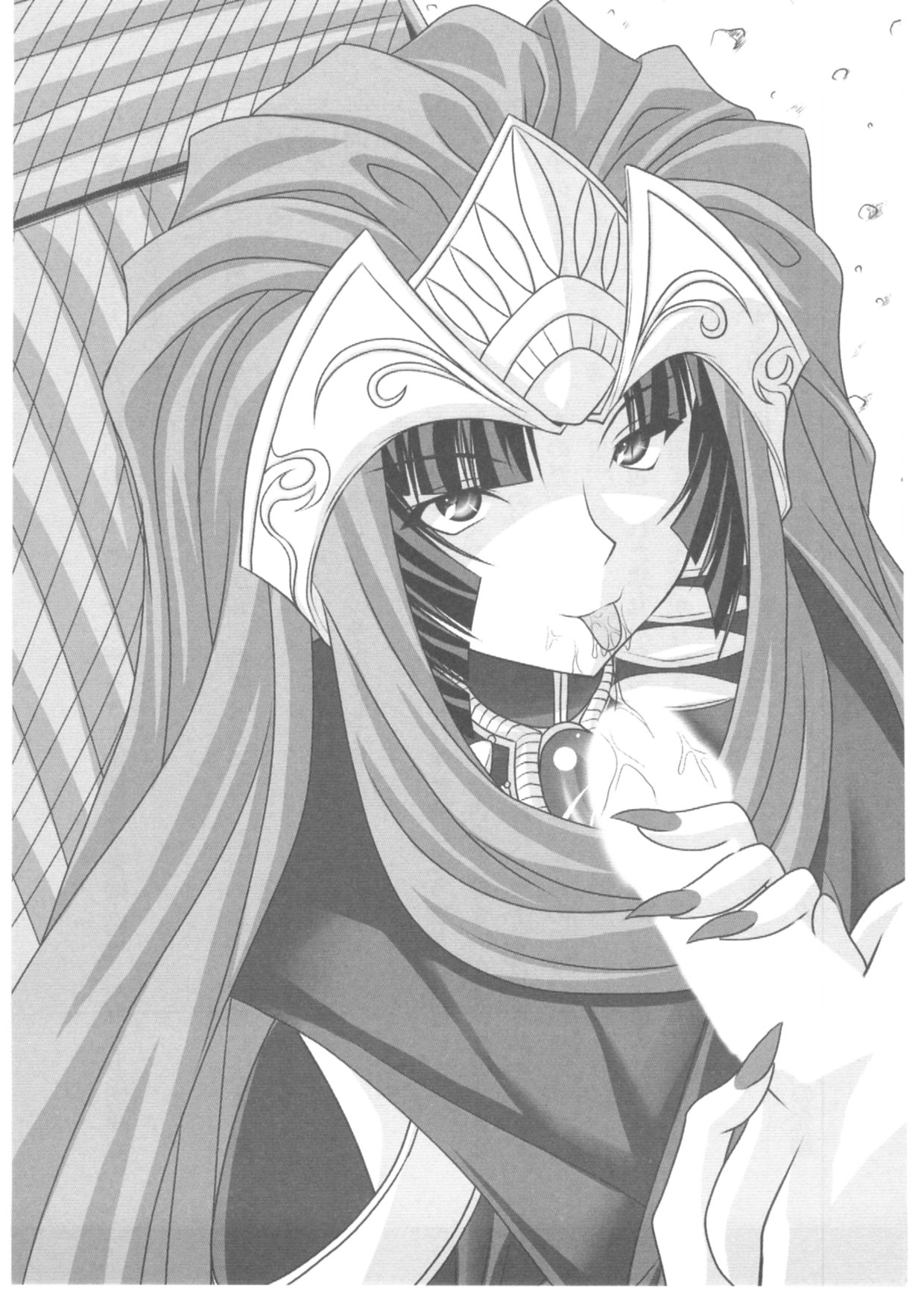 Harem Royal Guard page 7 full