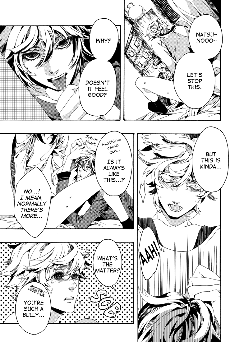 Loving Dead! page 10 full