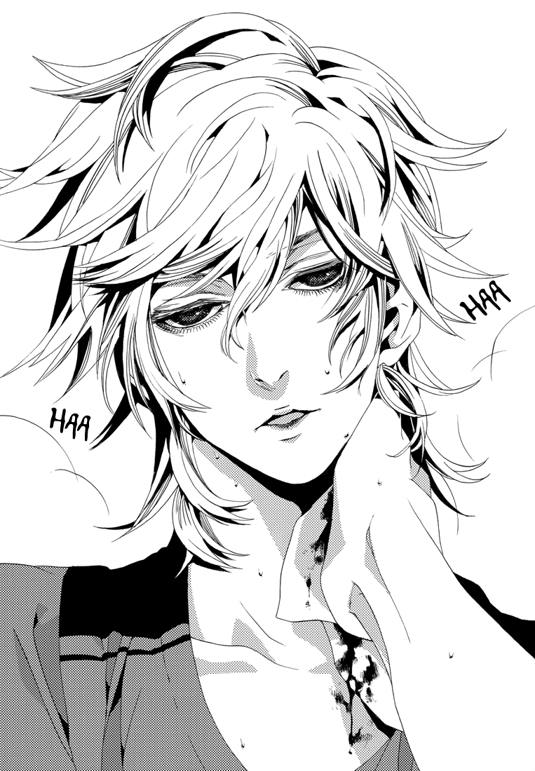 Loving Dead! page 2 full