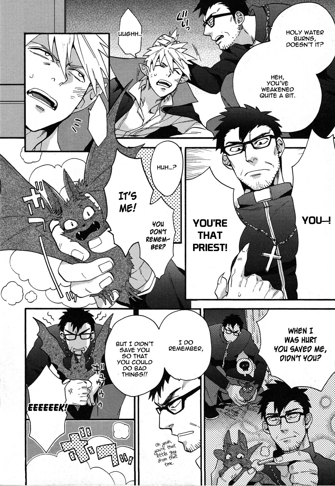 Onegai Shinpu-sama page 3 full