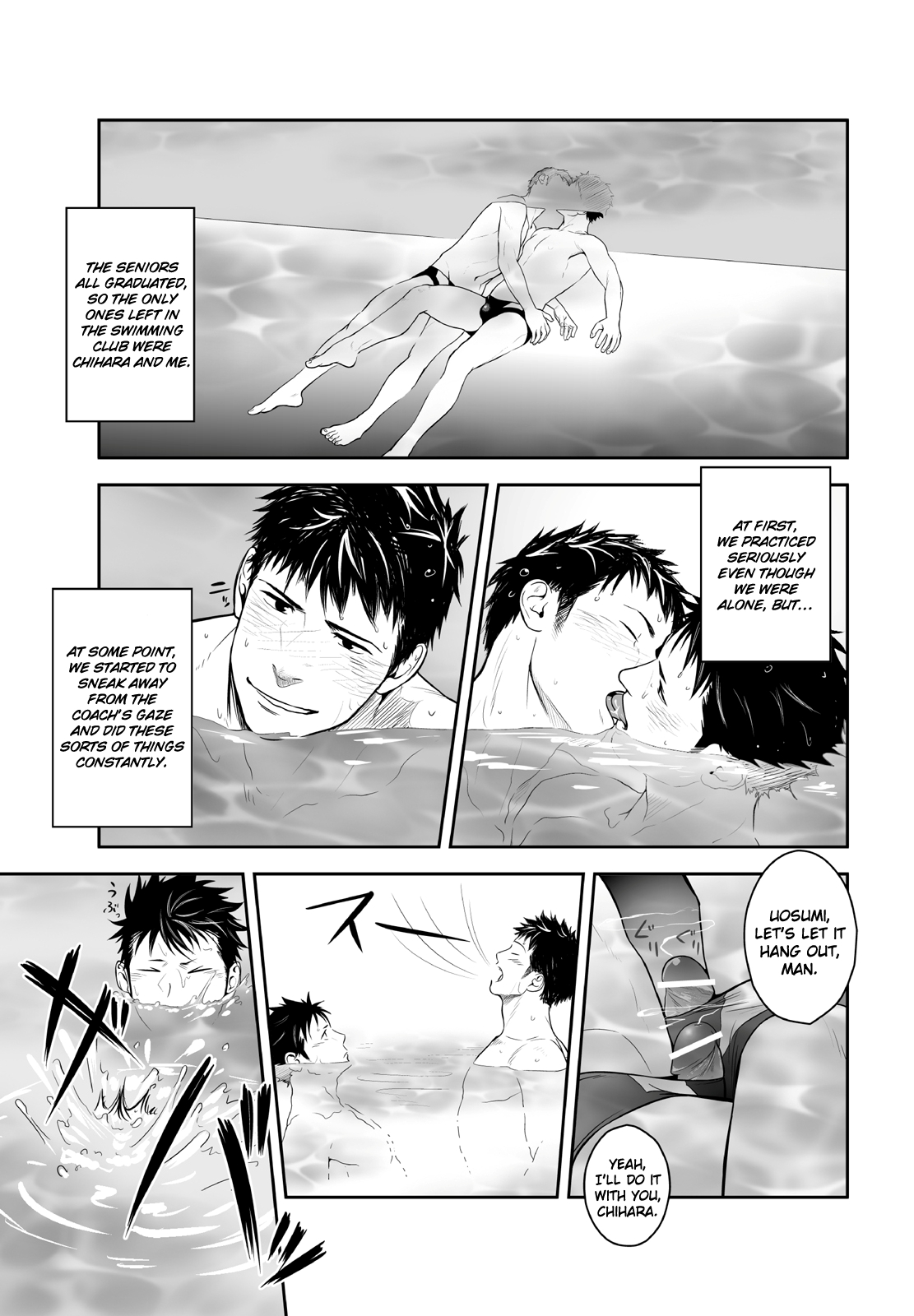 MENTAIKO SHORT STORIES page 9 full