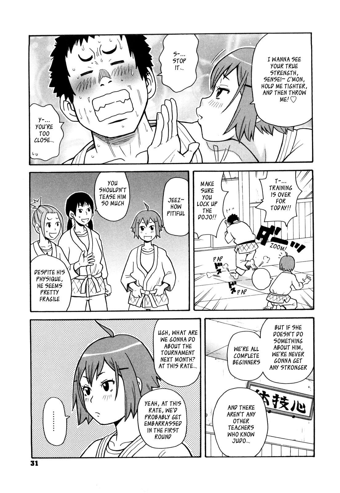 Hidou no Etiquette | The Etiquette of Judo page 3 full