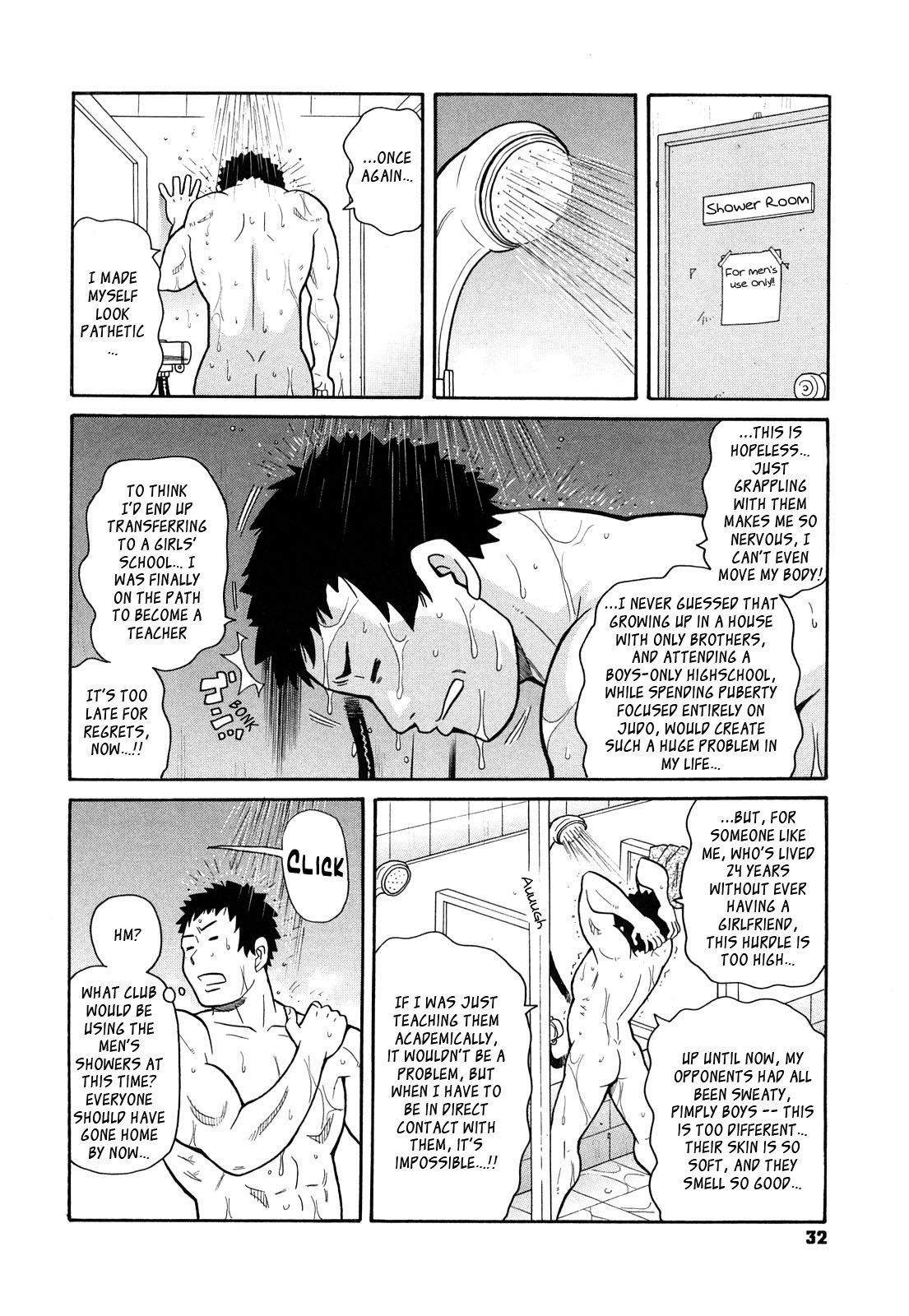 Hidou no Etiquette | The Etiquette of Judo page 4 full