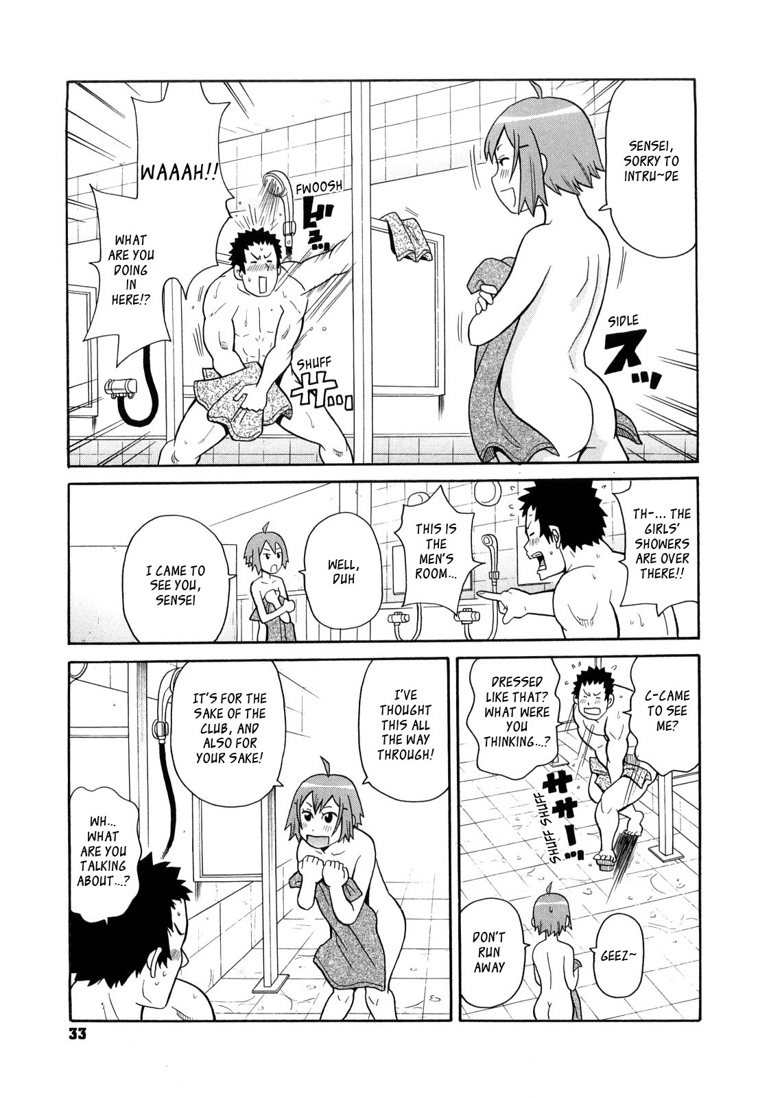 Hidou no Etiquette | The Etiquette of Judo page 5 full
