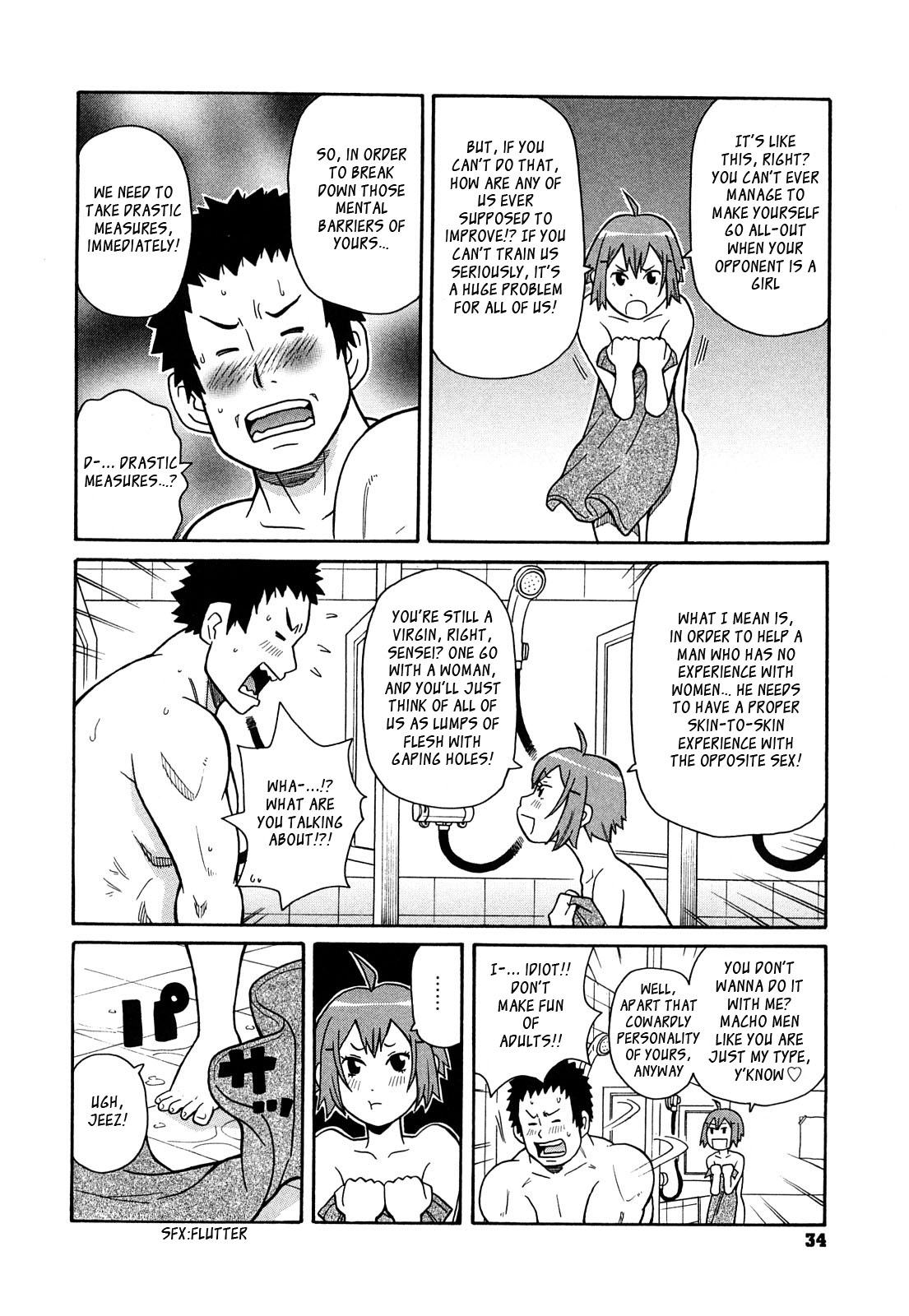 Hidou no Etiquette | The Etiquette of Judo page 6 full
