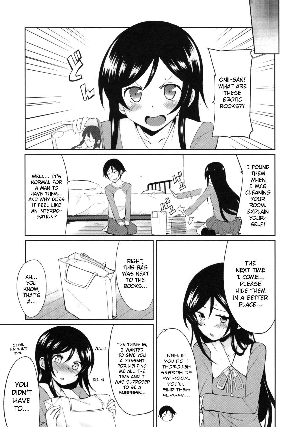 Oniisan Heart Taiho Shimasukarane page 7 full