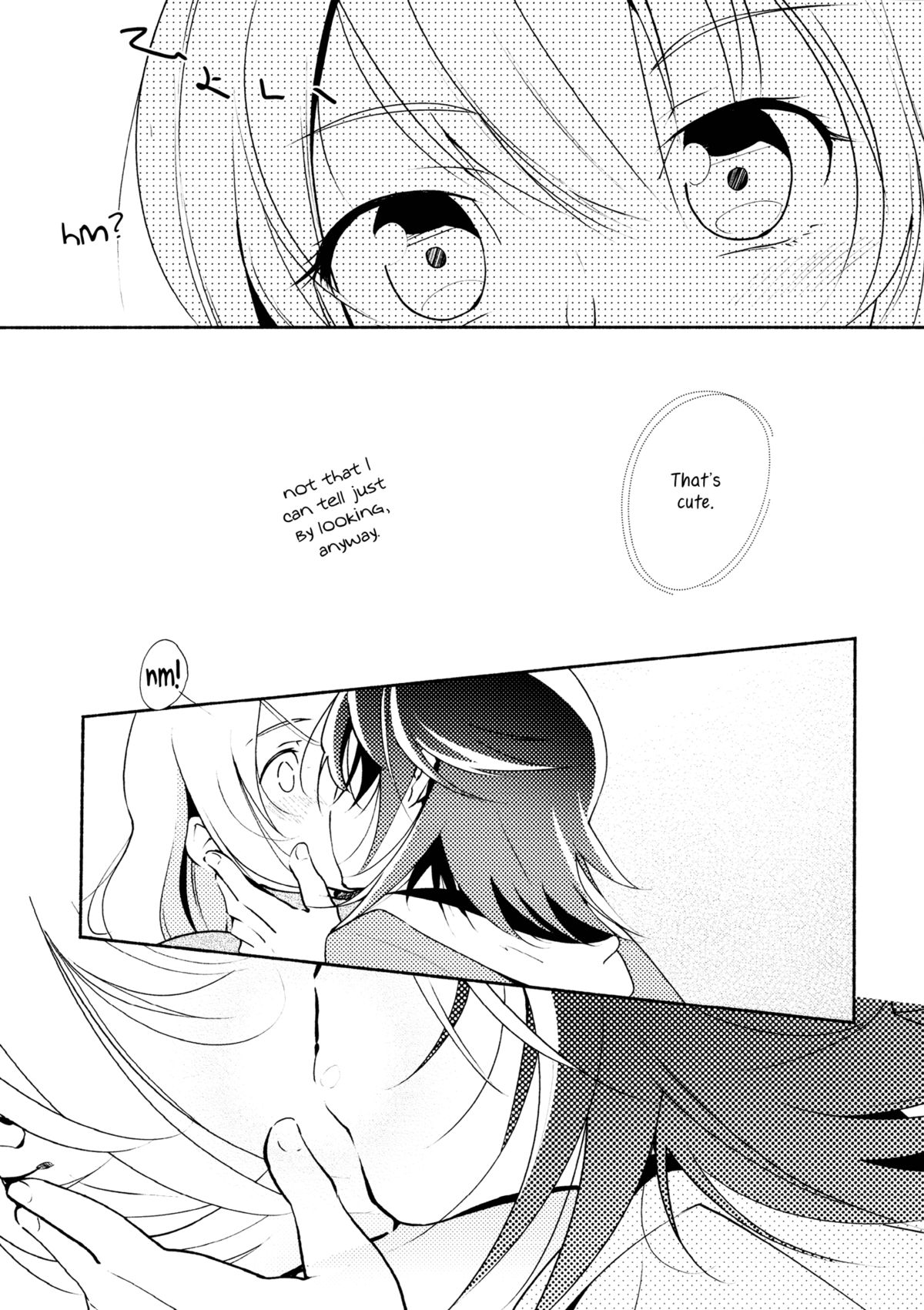 Harugasumi - Kimi to Tomo ni Ayumu Michi | Spring Haze: The Path We Walk On page 10 full