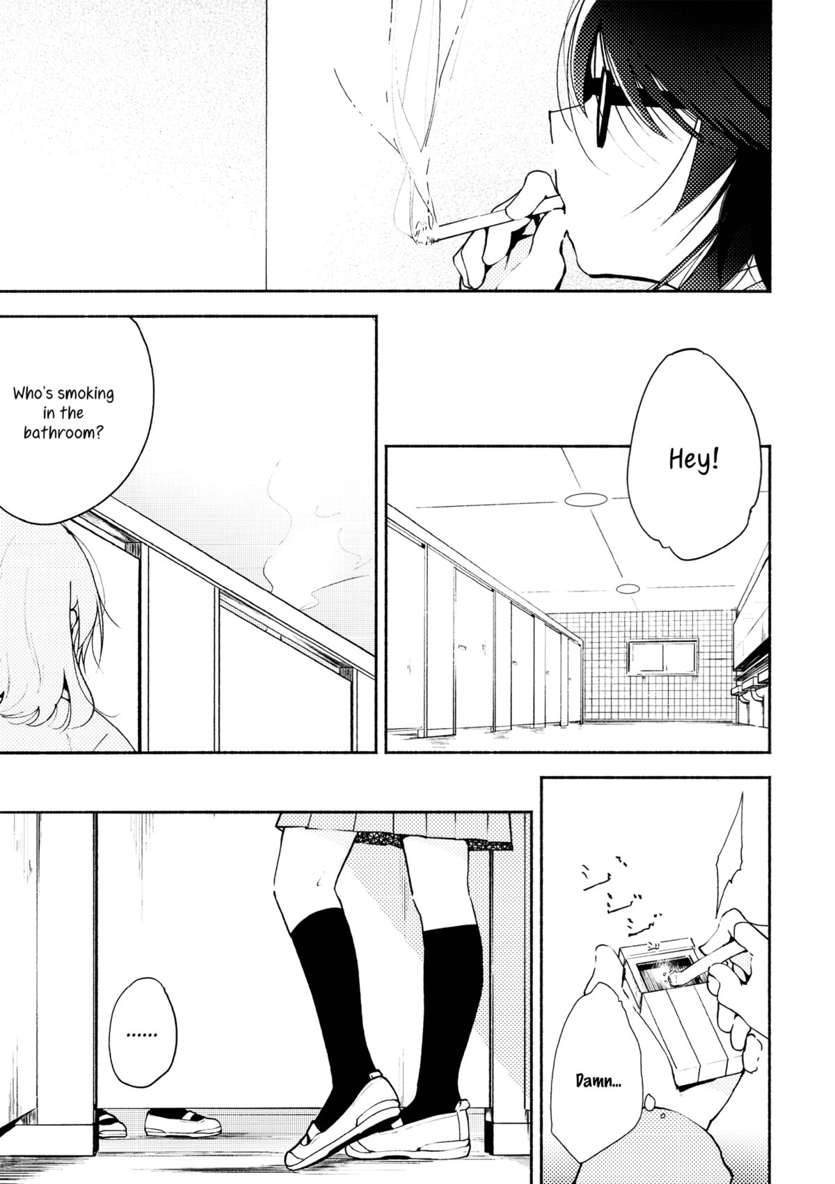 Harugasumi - Kimi to Tomo ni Ayumu Michi | Spring Haze: The Path We Walk On page 2 full