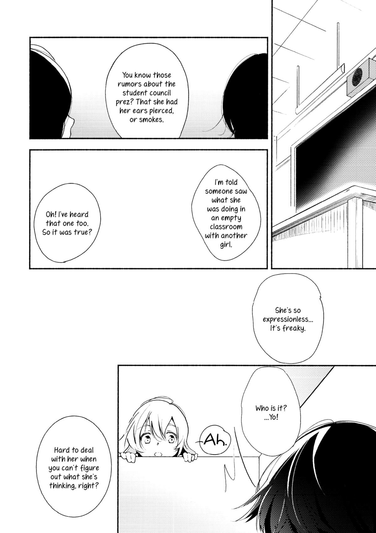 Harugasumi - Kimi to Tomo ni Ayumu Michi | Spring Haze: The Path We Walk On page 3 full