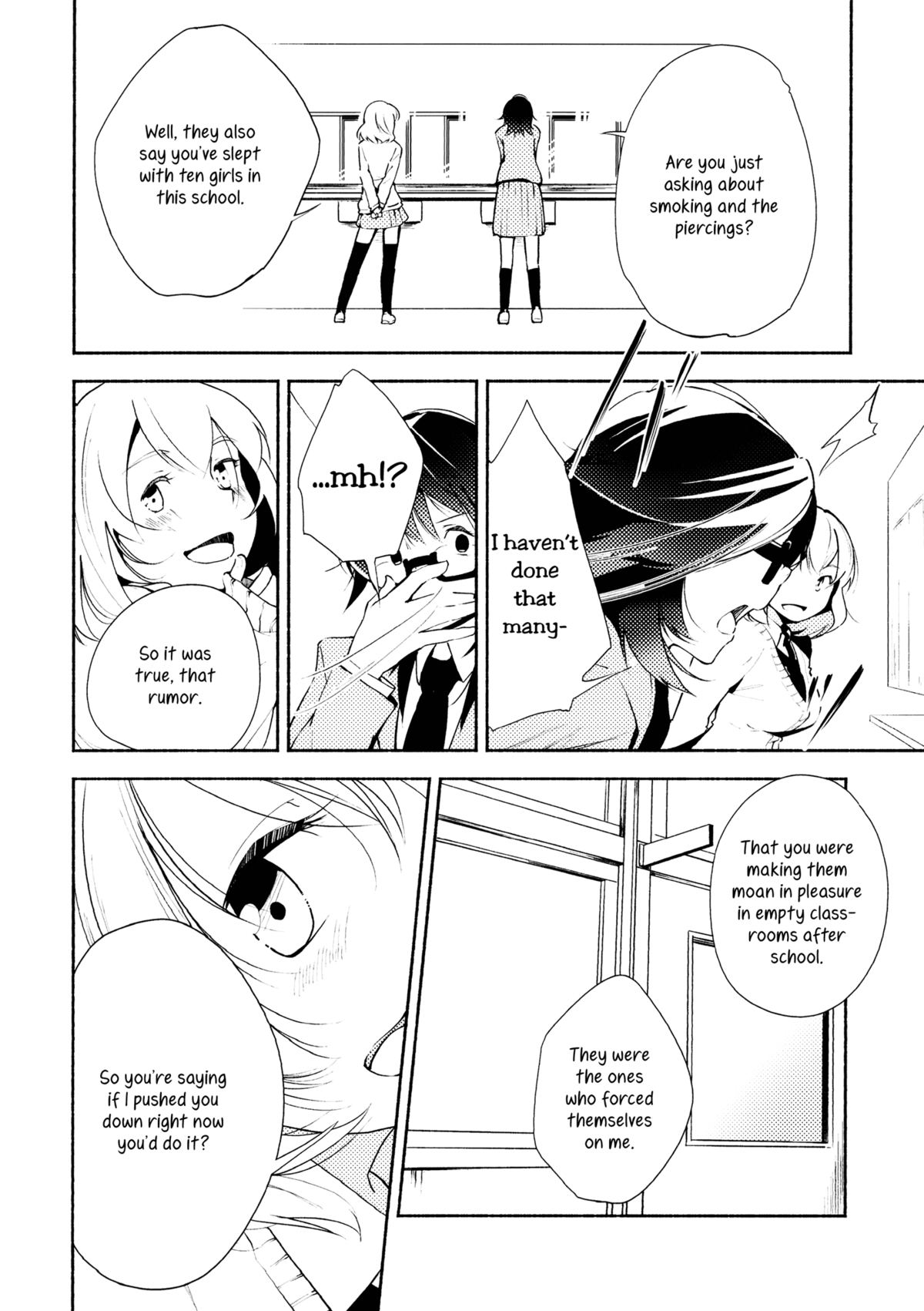 Harugasumi - Kimi to Tomo ni Ayumu Michi | Spring Haze: The Path We Walk On page 5 full