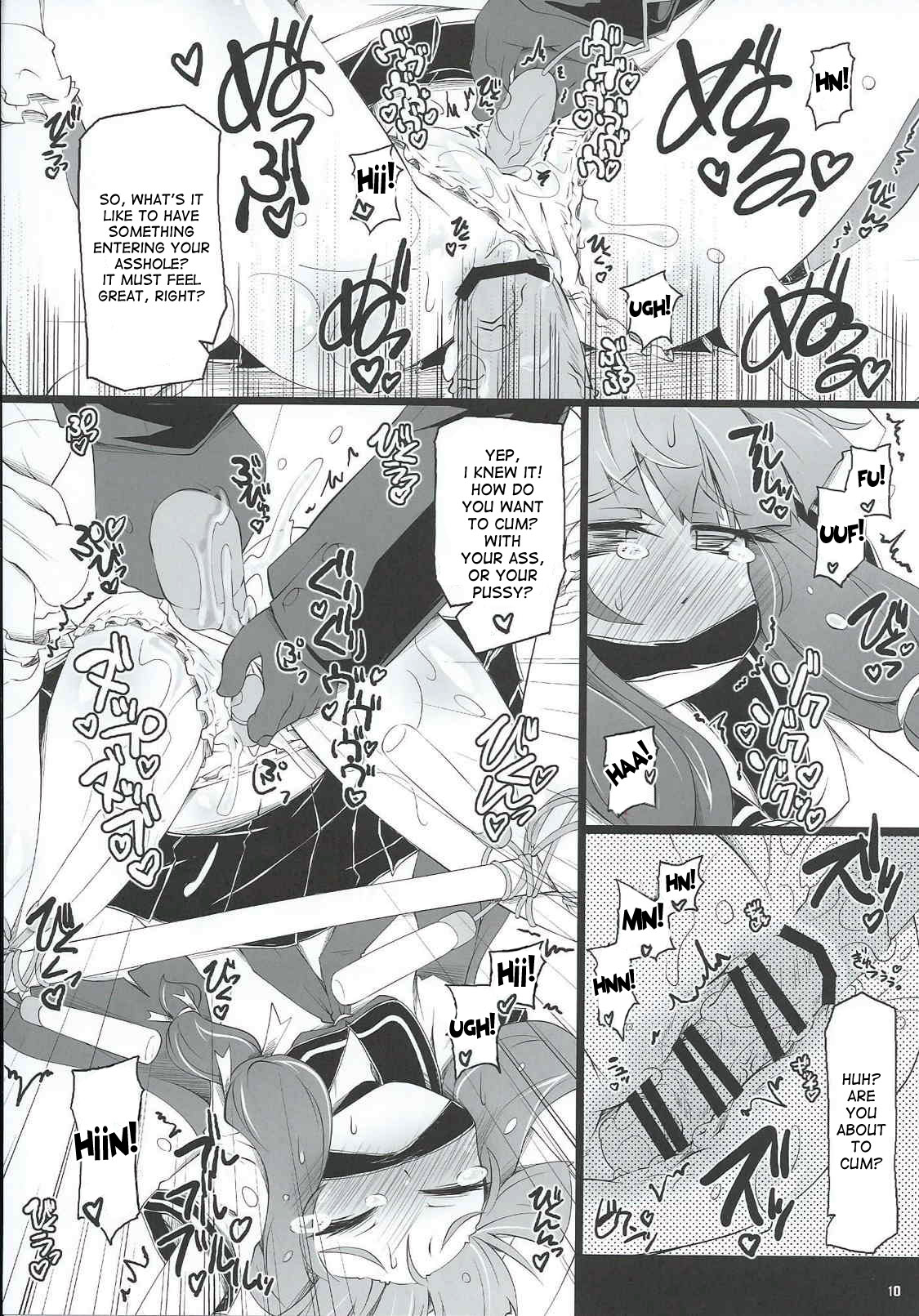 PATCHOULISCH page 9 full