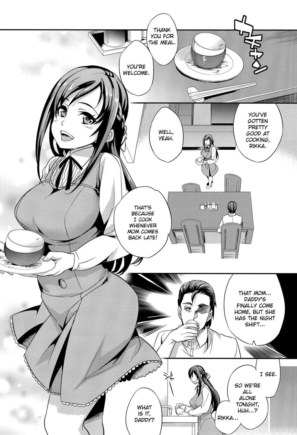 C9-06 Papa to Rikka no Hajimete Jijou | The Circumstances of Dad and Rikka's First Time page 2 full