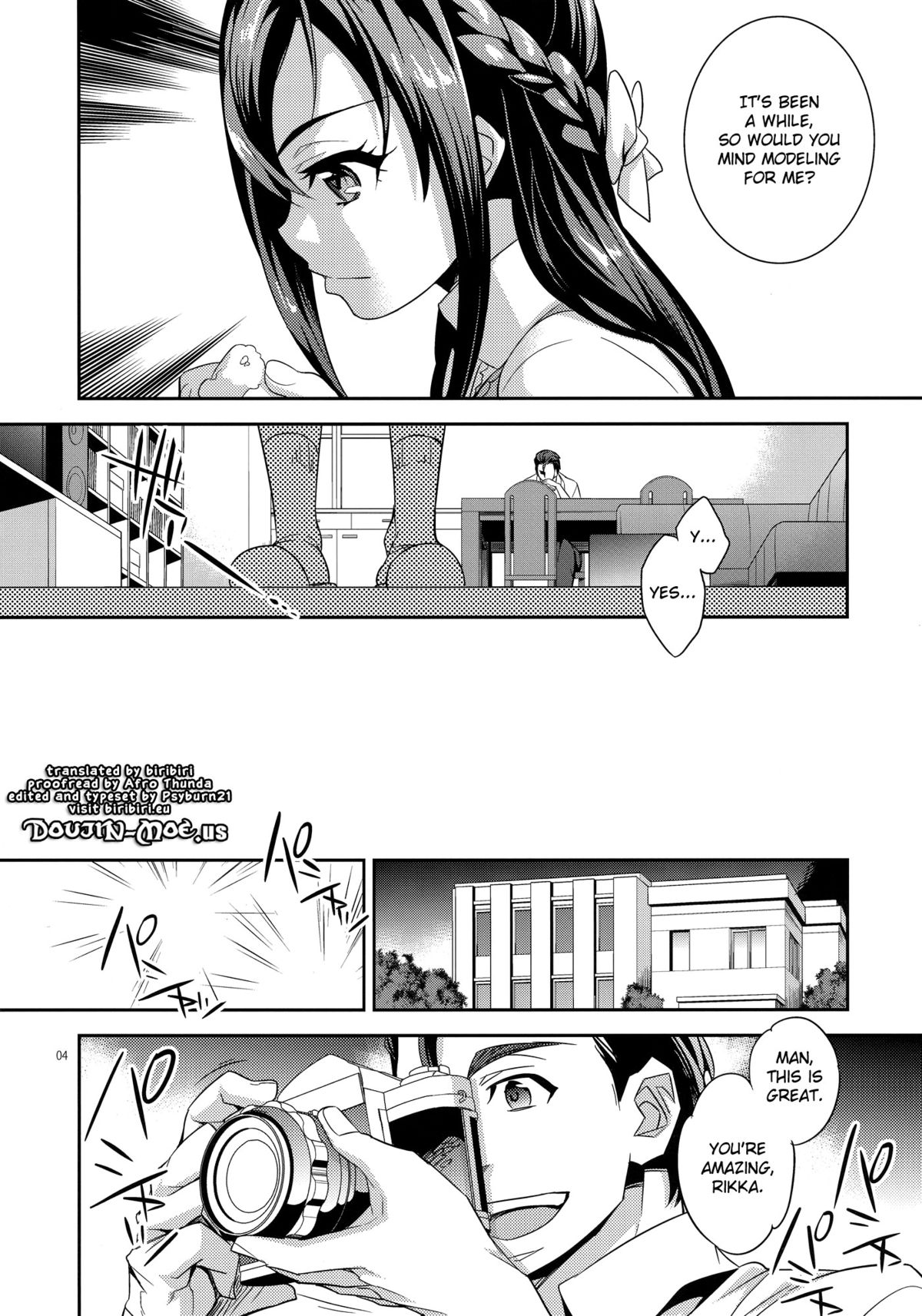 C9-06 Papa to Rikka no Hajimete Jijou | The Circumstances of Dad and Rikka's First Time page 3 full