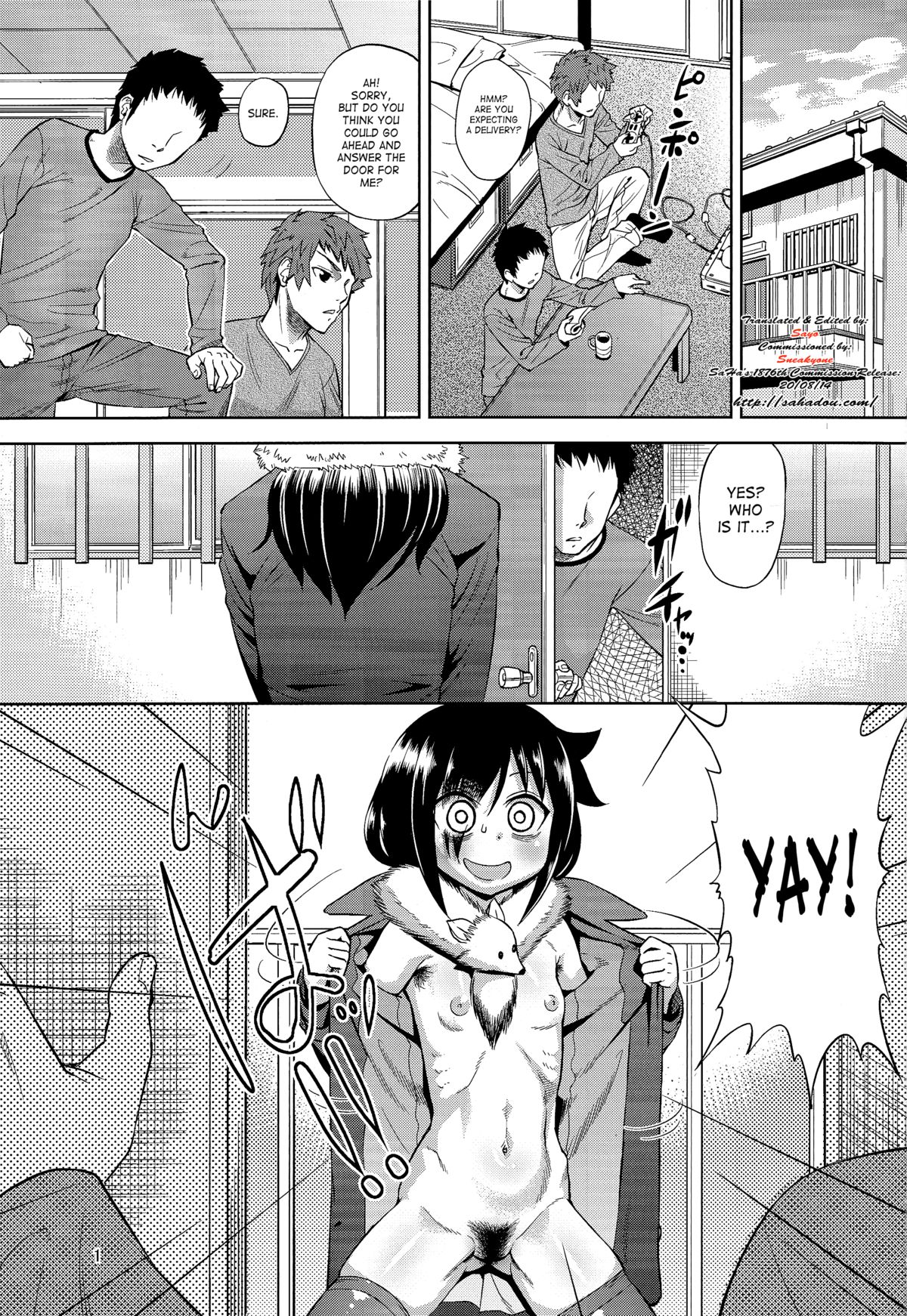 Mesubuta to Yonde | Call Me A Slut page 2 full