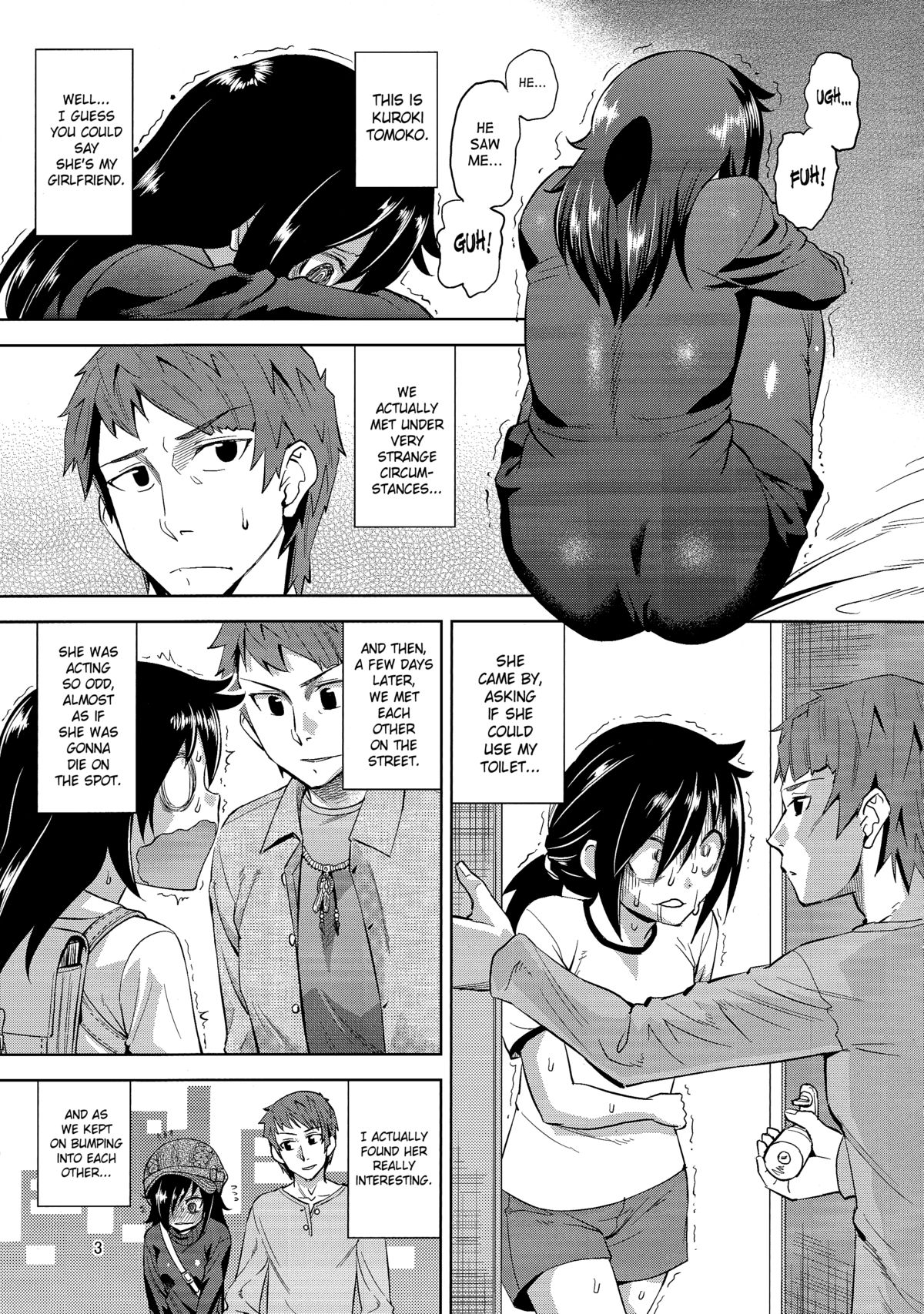 Mesubuta to Yonde | Call Me A Slut page 4 full