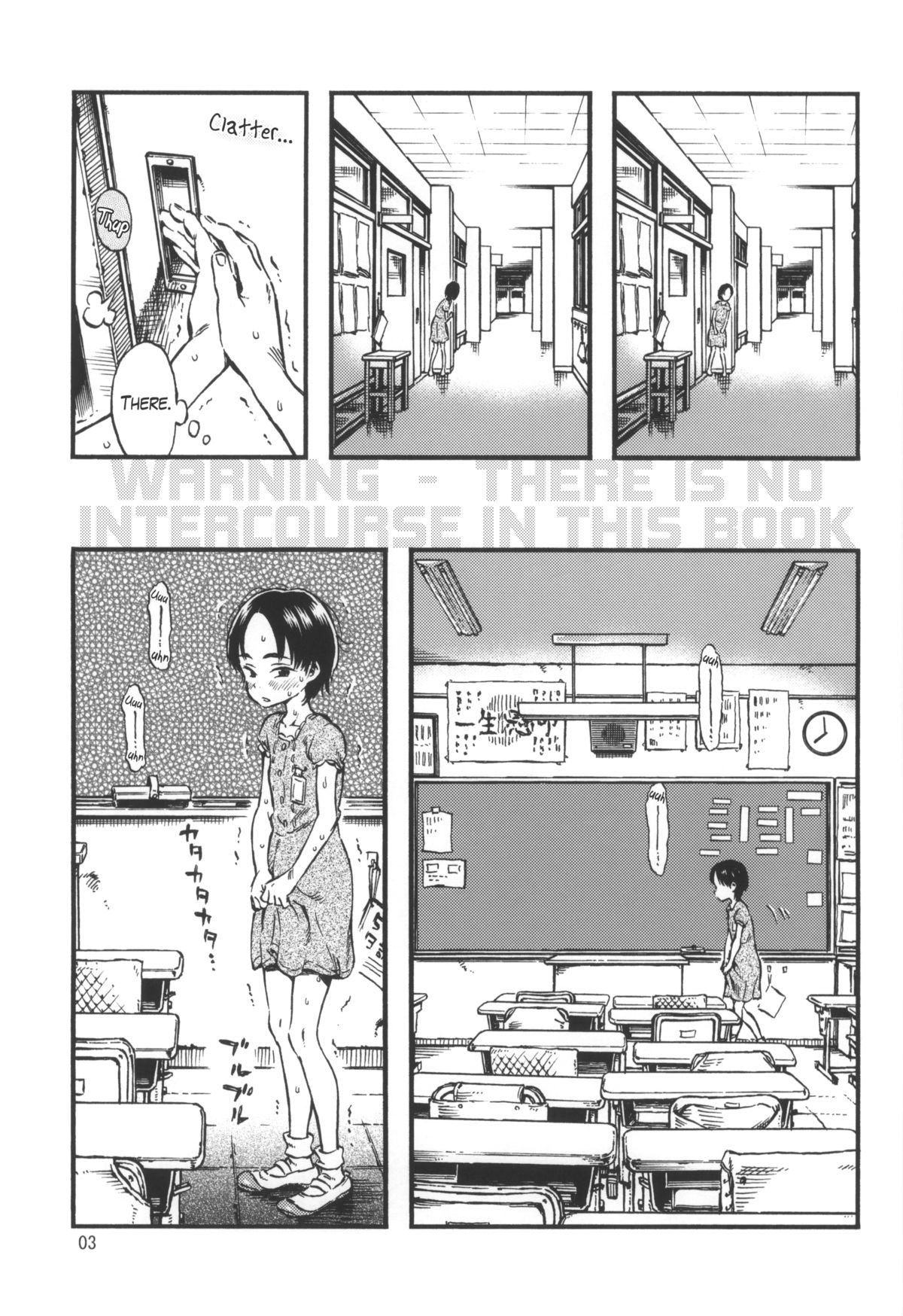 Roshutsu Joshi | Exhibitionist Girl page 2 full