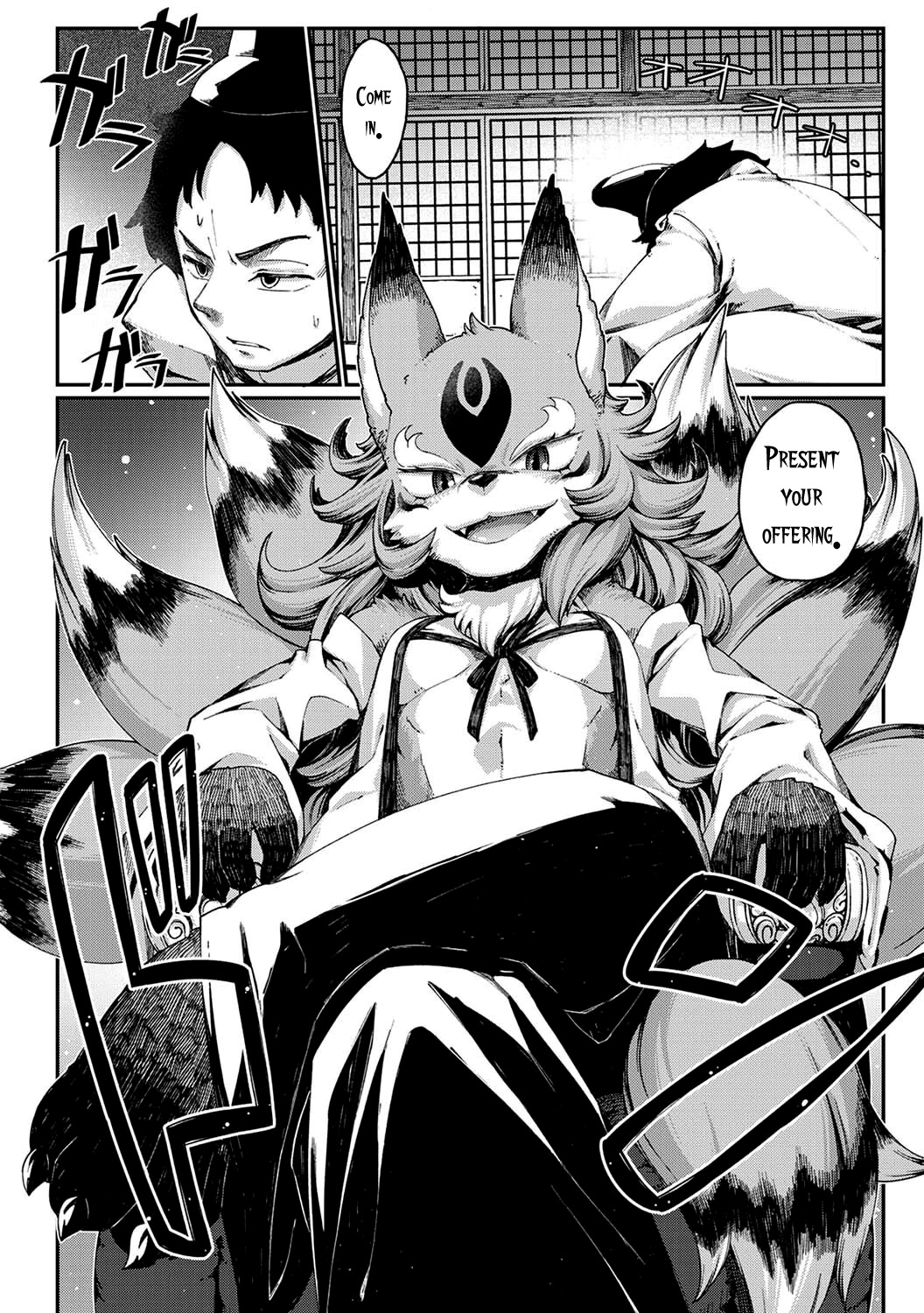 Tamamo-no-Mae's daughter page 2 full