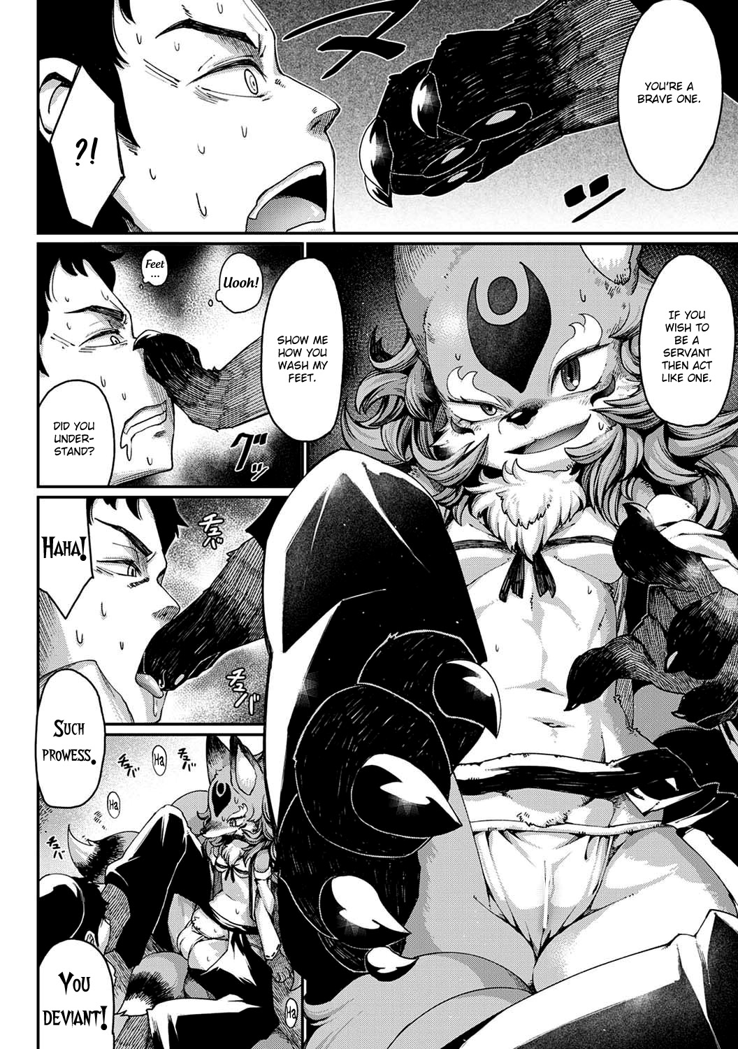 Tamamo-no-Mae's daughter page 8 full